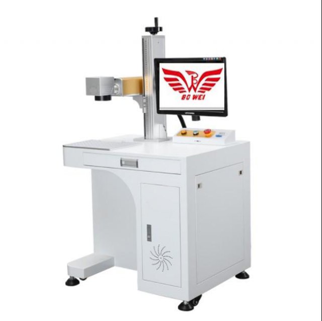 20W光纤激光打标机金属雕刻手机拆屏铭牌镭雕刻字机