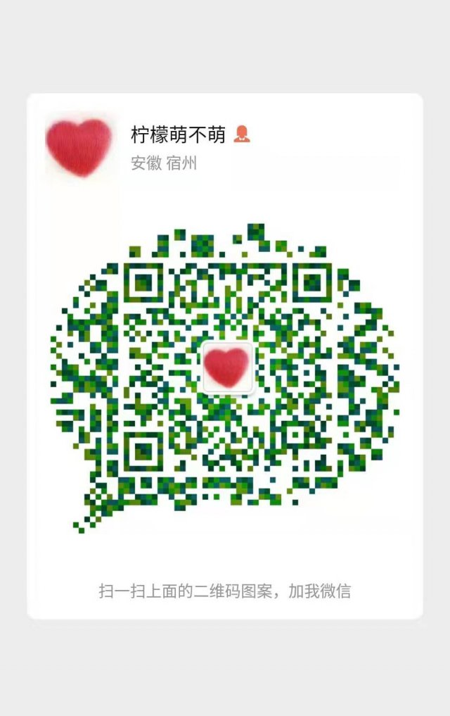 安徽宿州尚文教育日语培训