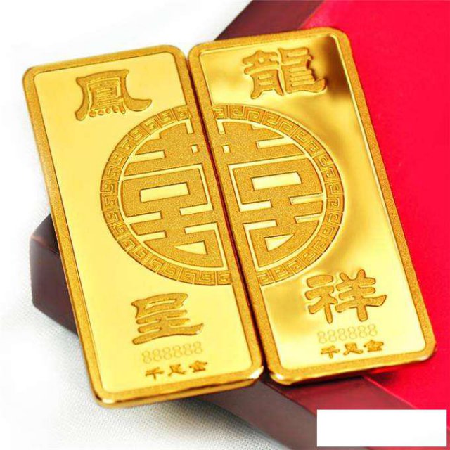 扬州回收金条福之鑫回收黄金银行金条金币不限克重回收