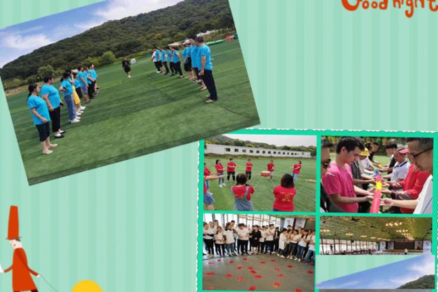 光谷附近户外团建基地去哪好？公司团队出游好地方推荐