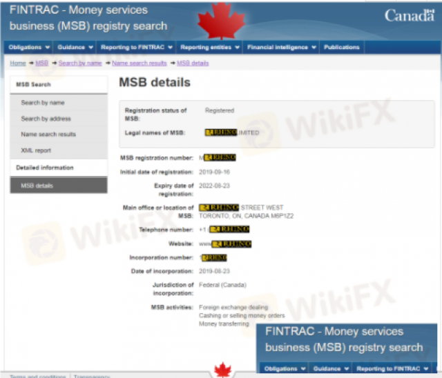 加拿大MSB牌照要怎么申请