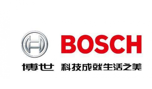 阳江博世洗衣机维修【售后服务】阳江博世洗衣机服务网站