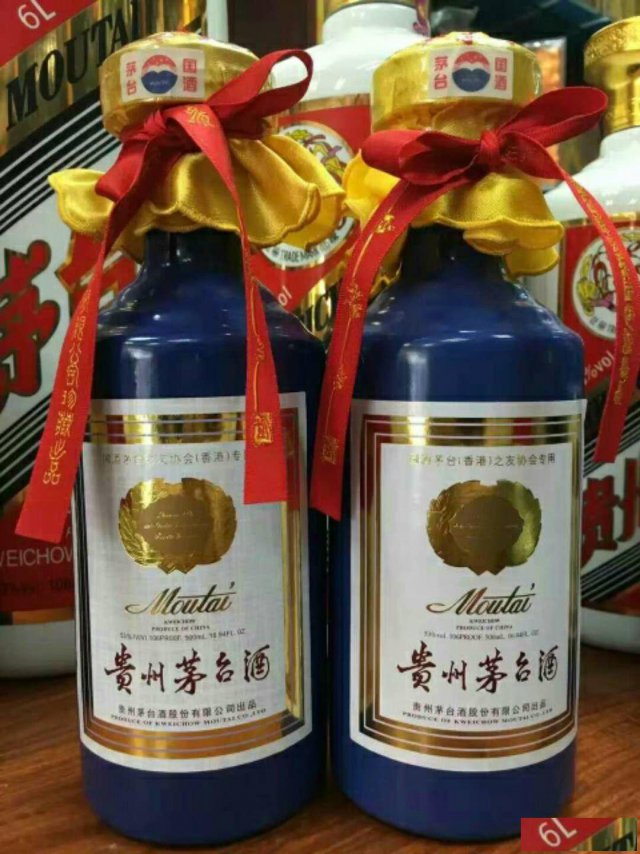 回收茅台酒五粮液剑南春回收洋酒红酒冬虫夏草购物卡