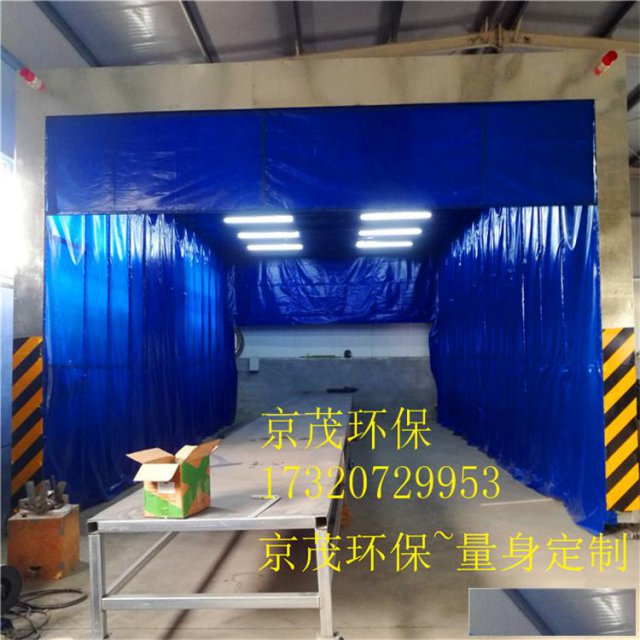 伸缩喷漆房生产厂家