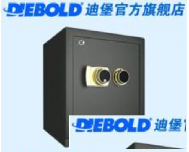 广州迪堡保险柜维修开锁【售后服务】厂家网站