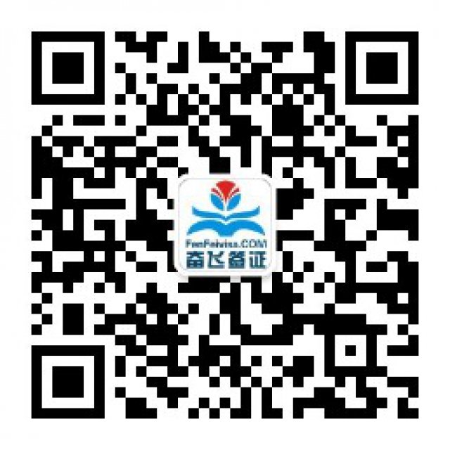 英国全国大量普区收本，