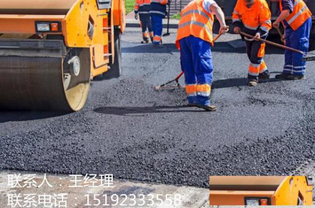 河南安阳道路维修施工方案