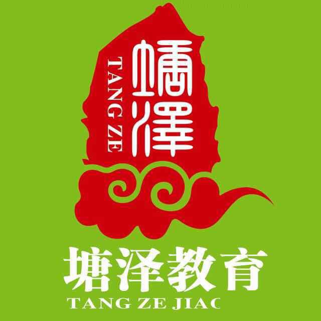 新塘哪里有外教上课的成人英语培训班