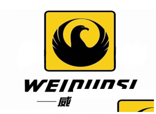 广州威盾斯保险柜维修开锁【售后服务】厂家网站