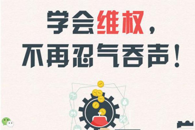 包头稀土产品交易所亏损内幕大曝光！受害者亲述！