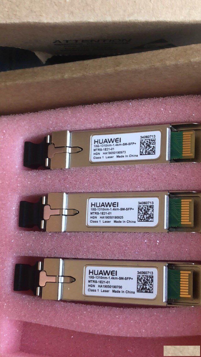 长期现金回收光模块回收驱动IC