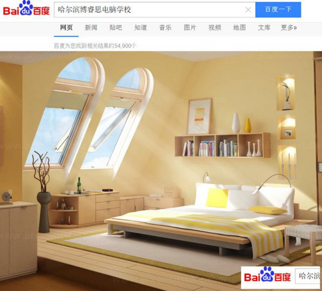 室内外家具橱柜设计CAD制图南岗成功的阶梯包学会