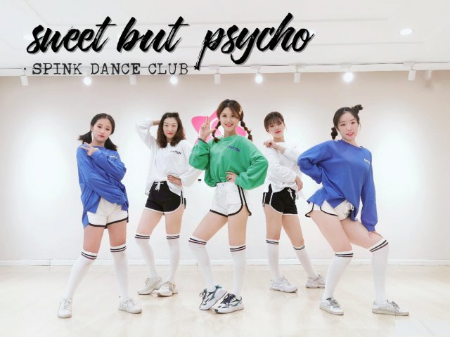 青岛年会舞蹈编排舞蹈串烧