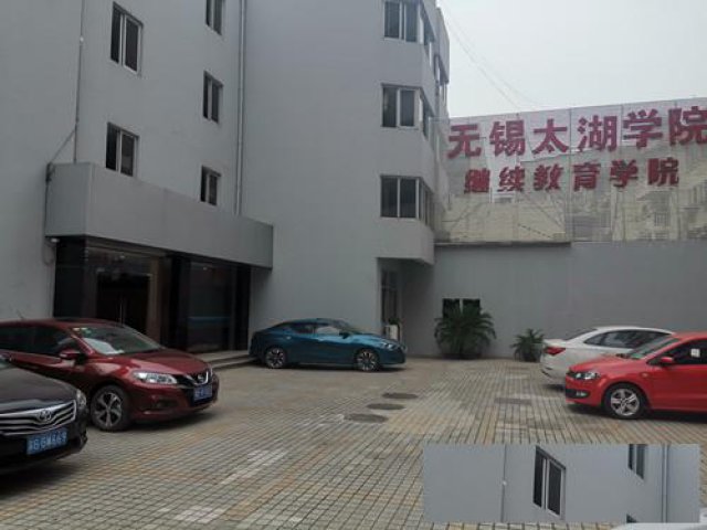 你参加五年制专转本到底为了什么