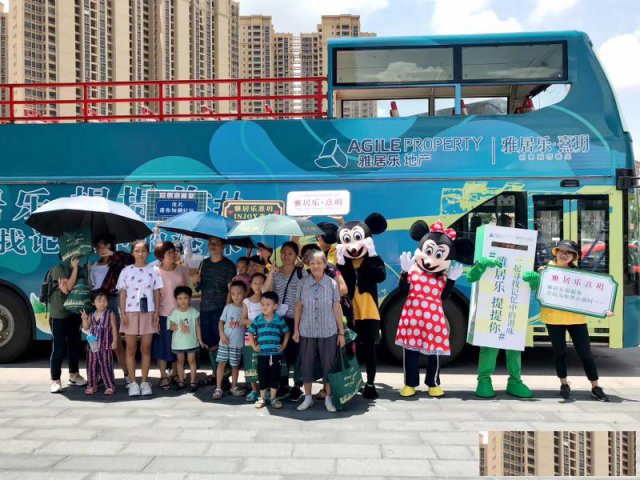 广东敞篷巴士出租双层观光巴士巡游露天大巴车租赁