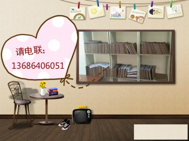 在深圳注册分公司需要准备哪些资料