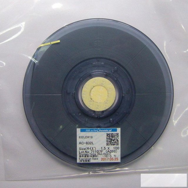 长期回收ACF胶回收导热膏