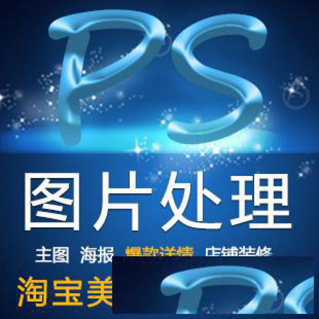 赤峰平面logo标志设计好学吗，红山区去哪学