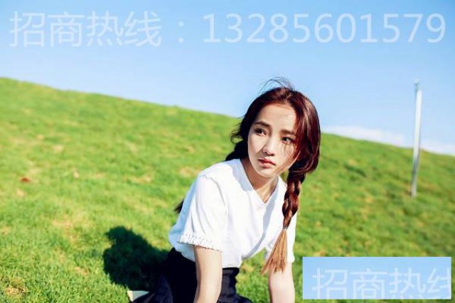 新秀直播平台加盟