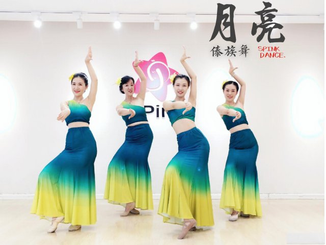 青岛市北舞蹈室哪家好？SPink舞蹈