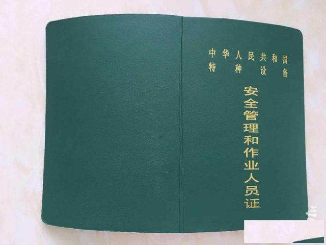 无锡新区行车考证哪家好新区有报名点吗