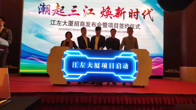 上海杭州苏州南京开业启动仪式动感灯箱推杆卷轴推拉杆租赁