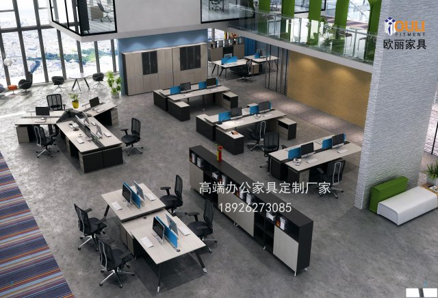佛山定制办公家具生产厂商找广州欧丽