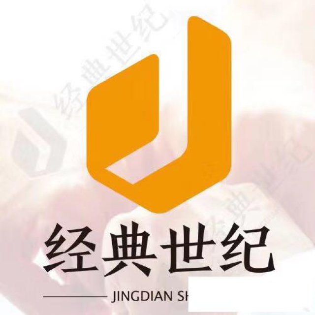 收购资产管理公司注意事项