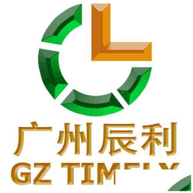 注册HK公司有什么样的优势