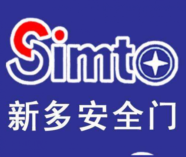 福田区新多防盗门维修开锁【售后服务】厂家网站