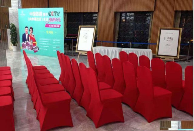 广州宴会椅租赁竹节椅租赁长条餐桌租赁