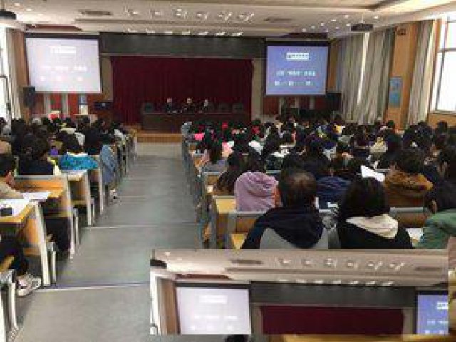 昆山瀚宣博大专转本给自己一个希望，人生就不会失色