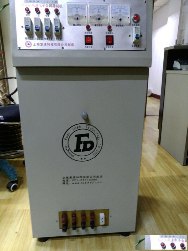 多功能镀金设备