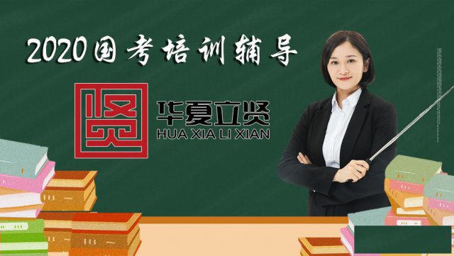 中专学历、大专学历华英汇是正规成人中专学历、大专学历提升机构