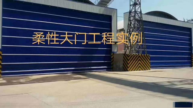 无锡卷帘门维修市区电动门维修，无锡车库门定做维修