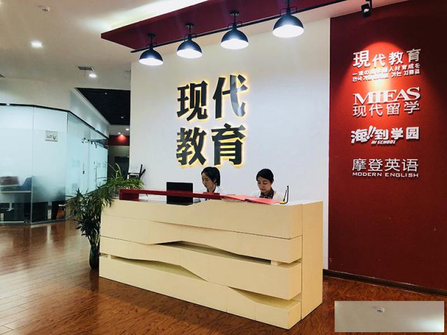 高考日语，轻松提分