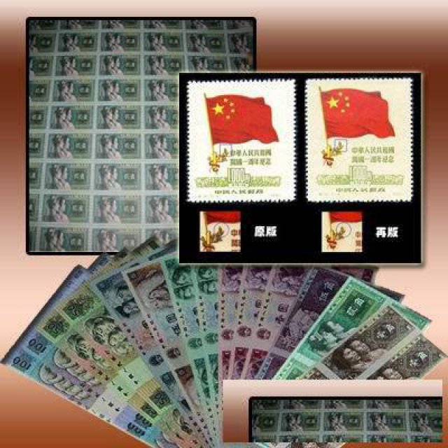 天津收购钱币邮票天津回收邮票钱币天津银元的那些故事