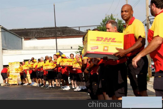 合肥DHL国际快递合肥国际物流公司