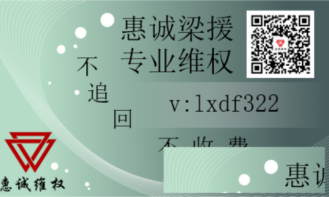 联盛环球正规吗？陈浩带单亏损怎么办？