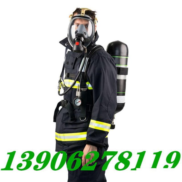 消防认证正压式消防空气呼吸器强制性认证