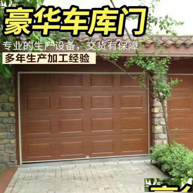 零售卷帘门配件无锡电动门电机更换无锡水晶门车库门厂家