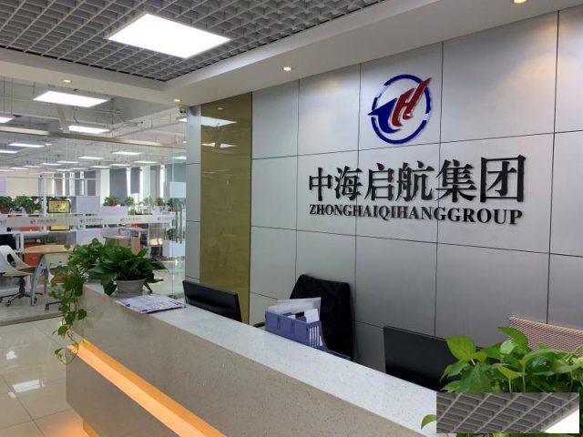 什么样的企业需要国家局核名？