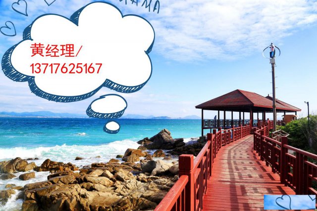 国企挂靠如何操作怎么收费