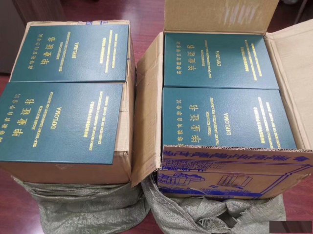 湖南大学会计自考专升本北京助学考点本科含学位1.5年