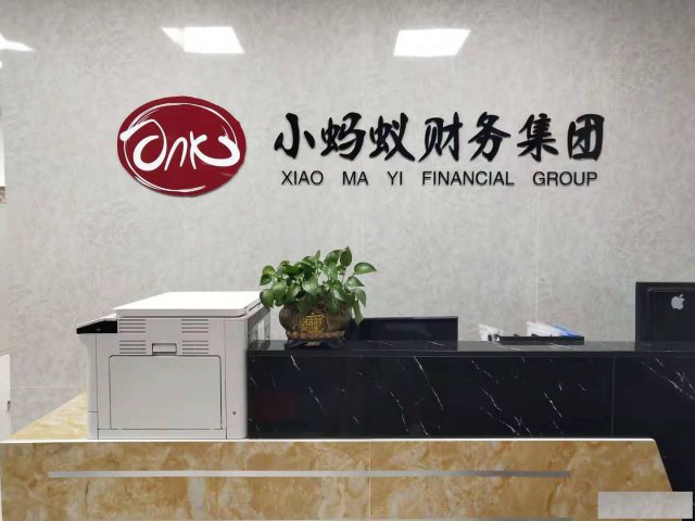 深圳前海公司地址续签的资料及流程