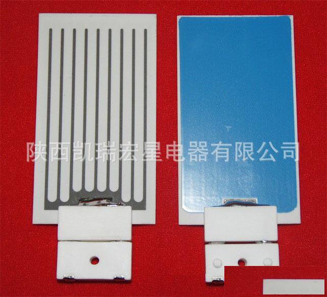 陶瓷臭氧放电片生产厂家-定制供应板式臭氧陶瓷片