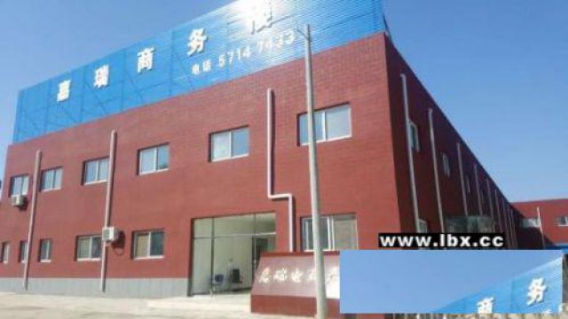 写字楼出租，代理记账，可注册，可迁址，工商服务