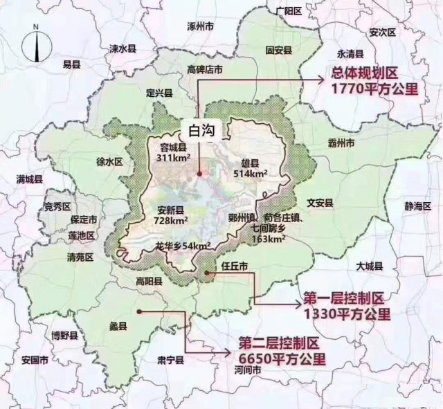 雄安新区周边楼盘白沟房价凤凰国际大产权小户型楼盘