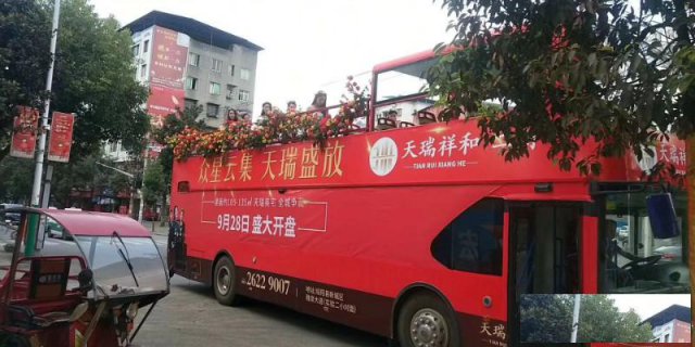 广东出租双层大巴观光巡游巴士租赁敞篷露天大巴车