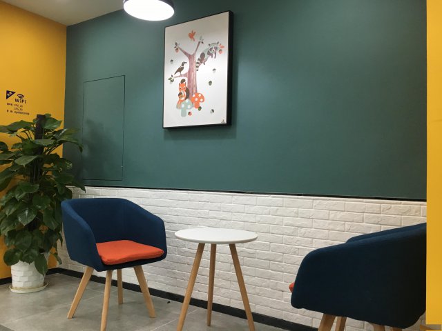 前海新注册变更提供实地办公红本可接受秘书处续签